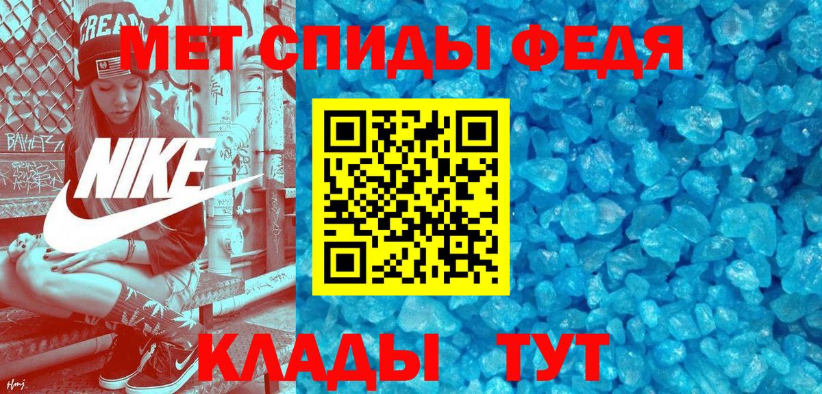 Луховицы  Amphetamine 98%  Вход с VPN 