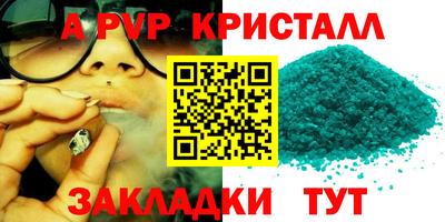 экстази Заводоуковск