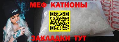 бутират Заволжье