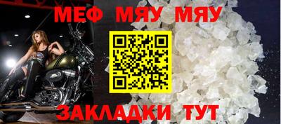 экстази Заводоуковск