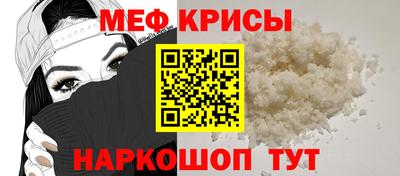 экстази Заводоуковск