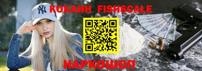 бутират Заволжье