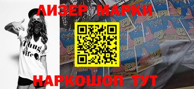 экстази Заводоуковск