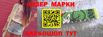 экстази Заводоуковск
