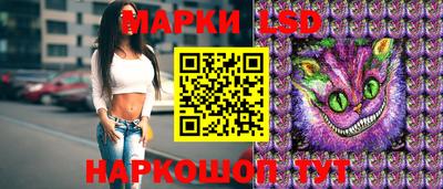 бутират Заволжье