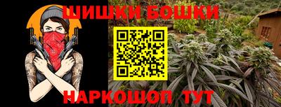 бутират Заволжье