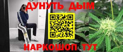 бутират Заволжье