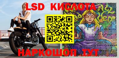 бутират Заволжье