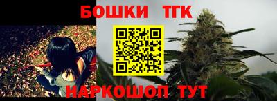 экстази Заводоуковск