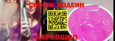 экстази Заводоуковск