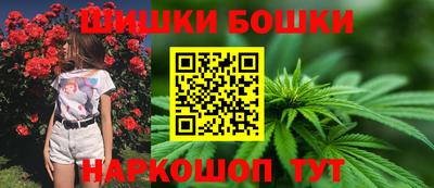 спайс Жуковский