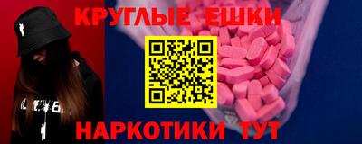 бутират Заволжье
