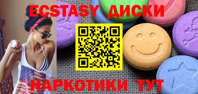 бутират Заволжье
