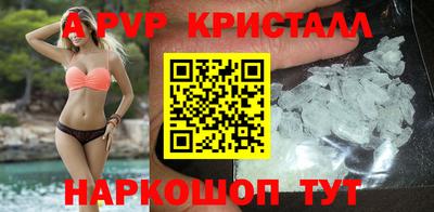 бутират Заволжье