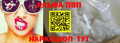 экстази Заводоуковск