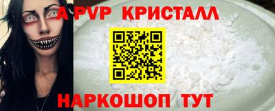 экстази Заводоуковск