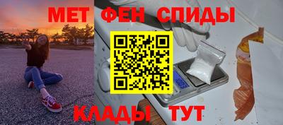 бутират Заволжье