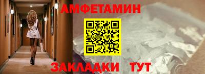 экстази Заводоуковск