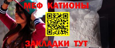 экстази Заводоуковск