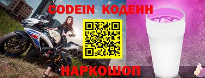 экстази Заводоуковск